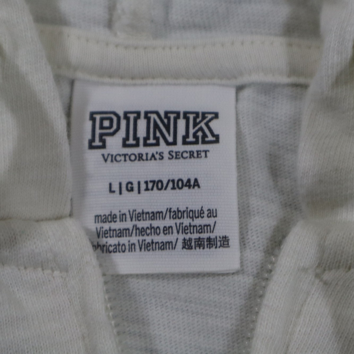 PINK Victoria's Secret Womens Cropped Full Zip Hoodie Cream Slub Knit Raglan L